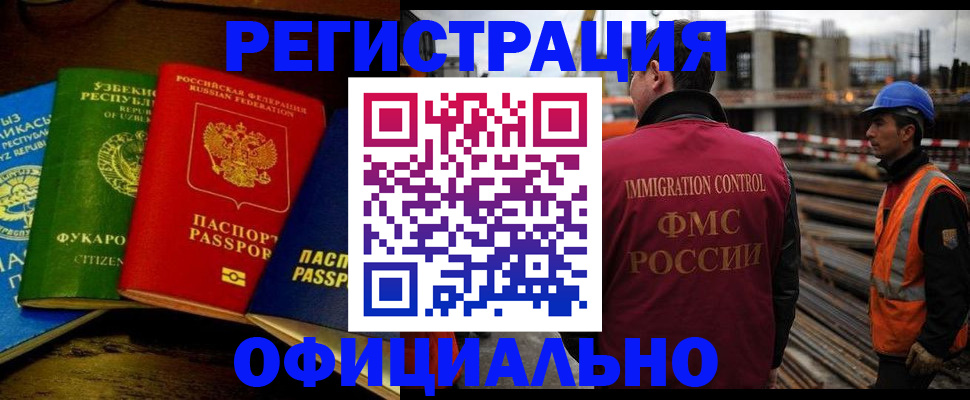 форма 3 в Горняке